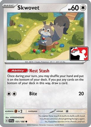 Skwovet 151- Prize Pack Series Cards
