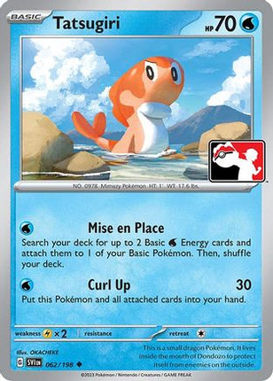Tatsugiri 062- Prize Pack Series Cards Holofoil