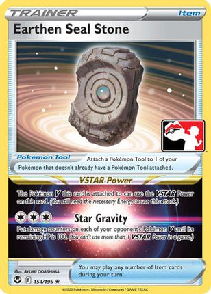 Earthen Seal Stone 154- Prize Pack Series Cards