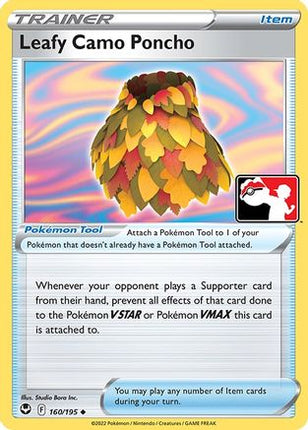 Leafy Camo Poncho 160- Prize Pack Series Cards