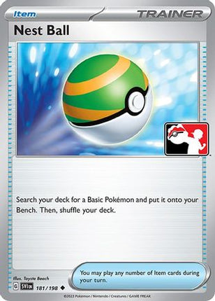 Nest Ball 181- Prize Pack Series Cards