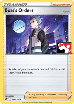 Boss's Orders 132- Prize Pack Series Cards Holofoil