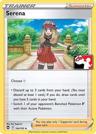 Serena (164) [Prize Pack Series Cards]