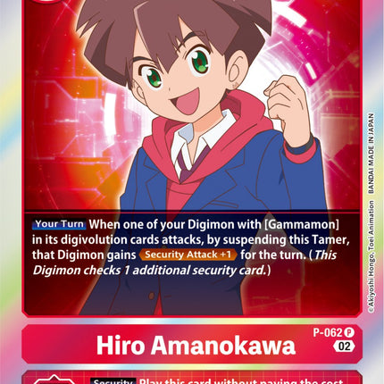 Hiro Amanokawa [P-062] [Promotional Cards]