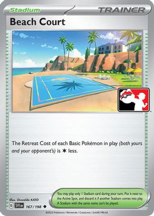 Beach Court 167- Prize Pack Series Cards