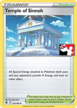Temple of Sinnoh (155) [Prize Pack Series Cards]
