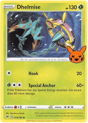Dhelmise 019- Trick or Trade BOOster Bundle 2023