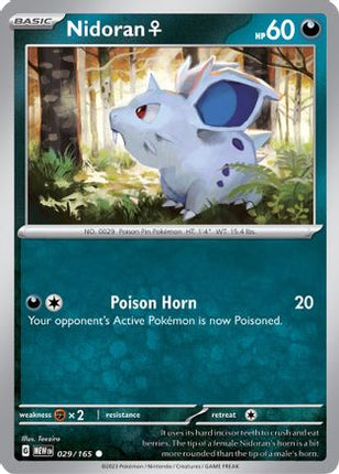 Nidoran F - 29/null [SV: Scarlet & Violet 151]