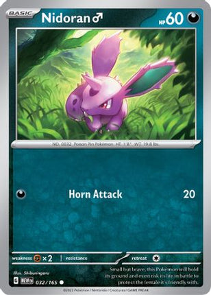 Nidoran M - 32/null [SV: Scarlet & Violet 151]