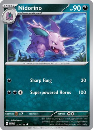 Nidorino - 33/null [SV: Scarlet & Violet 151]
