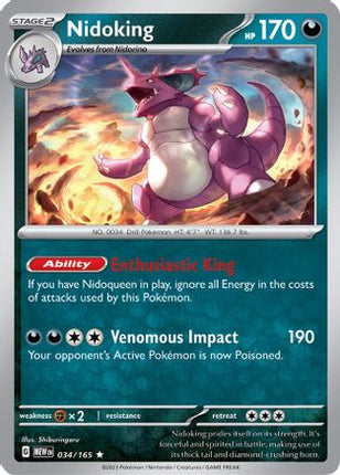 Nidoking - 034/165 [SV: Scarlet & Violet 151] Holofoil