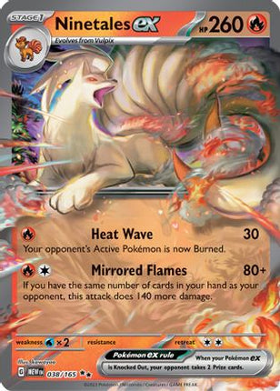 Ninetales ex - 038/165 [SV: Scarlet & Violet 151] Holofoil