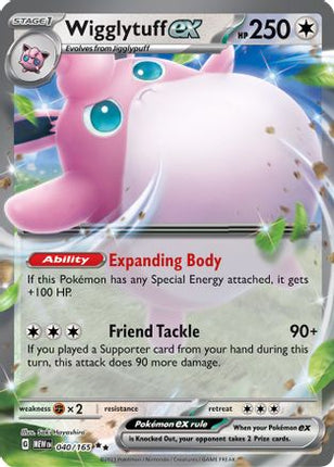 Wigglytuff ex - 040/165 [SV: Scarlet & Violet 151] Holofoil