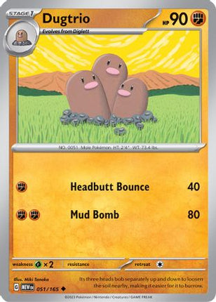 Dugtrio - 51/null [SV: Scarlet & Violet 151] Reverse Holofoil
