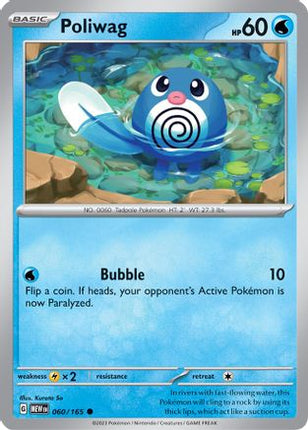 Poliwag - 60/null [SV: Scarlet & Violet 151]