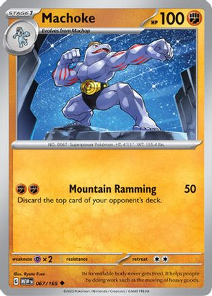 Machoke - 067/165 [SV: Scarlet & Violet 151] Reverse Holofoil
