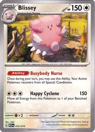 Blissey - 12/null [McDonald's Promos 2023]