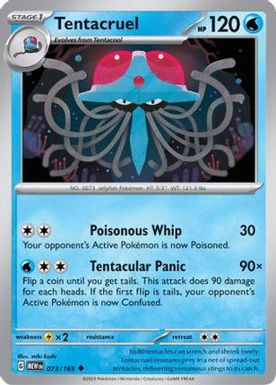 Tentacruel - 73/null [SV: Scarlet & Violet 151]