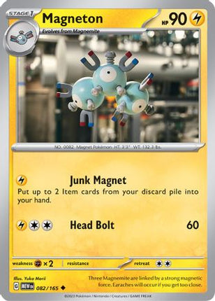 Magneton - 82/null [SV: Scarlet & Violet 151] Reverse Holofoil