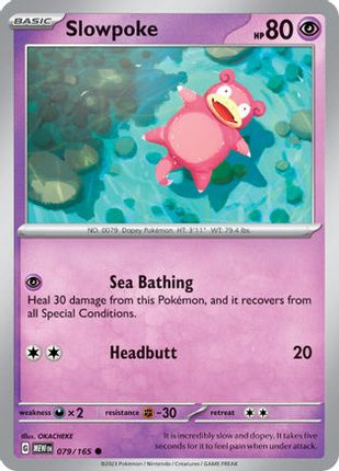 Slowpoke - 79/null [SV: Scarlet & Violet 151]