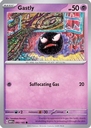 Gastly - 92/null [SV: Scarlet & Violet 151] Reverse Holofoil