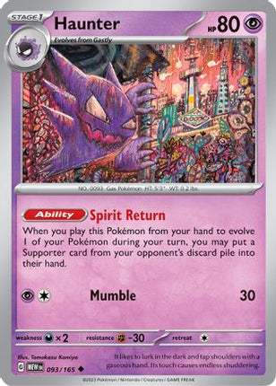 Haunter - 93/null [SV: Scarlet & Violet 151]
