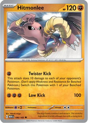 Hitmonlee - 106/null [SV: Scarlet & Violet 151] Reverse Holofoil