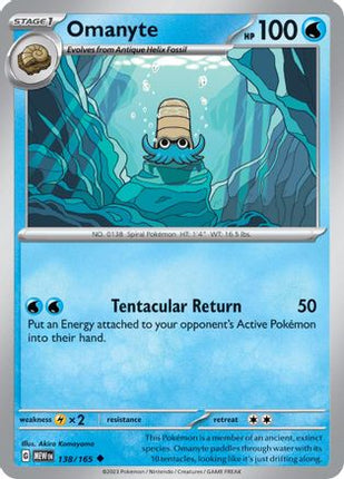 Omanyte - 138/165 [SV: Scarlet & Violet 151] Reverse Holofoil