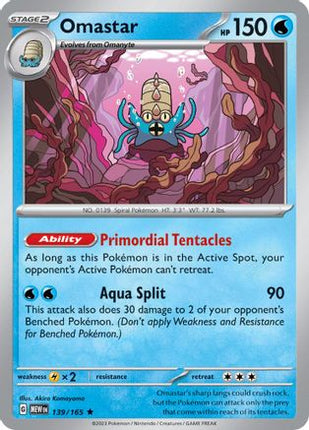 Omastar - 139/null [SV: Scarlet & Violet 151] Reverse Holofoil