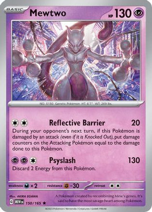 Mewtwo - 150/null [SV: Scarlet & Violet 151] Holofoil