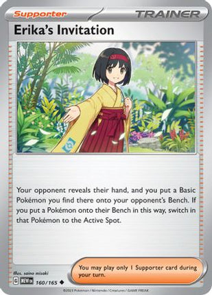 Erika's Invitation - 160/165 [SV: Scarlet & Violet 151]