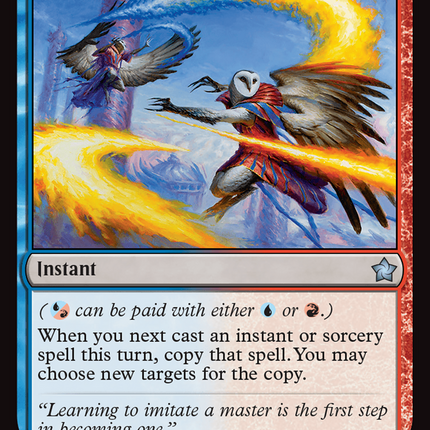 Teach by Example [Foundations]