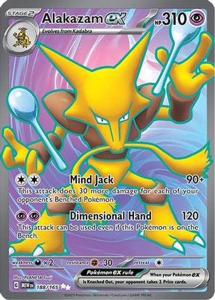Alakazam ex - 188/165 [SV: Scarlet & Violet 151] Holofoil