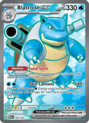 Blastoise ex - 184/165 [SV: Scarlet & Violet 151] Holofoil