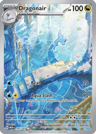 Dragonair - 181/165 [SV: Scarlet & Violet 151] Holofoil