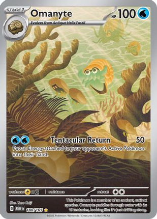 Omanyte - 180/165 [SV: Scarlet & Violet 151] Holofoil