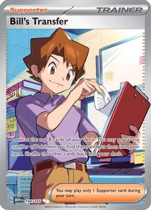 Bill's Transfer - 194/165 [SV: Scarlet & Violet 151] Holofoil