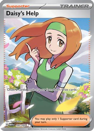 Daisy's Help - 195/165 [SV: Scarlet & Violet 151] Holofoil