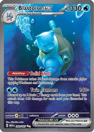 Blastoise ex - 200/165 [SV: Scarlet & Violet 151] Holofoil