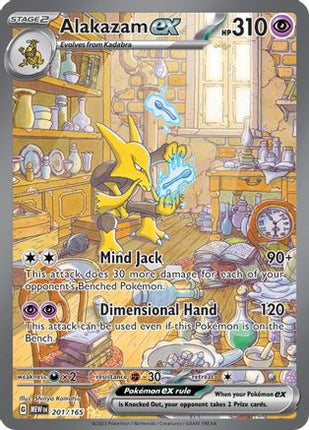 Alakazam ex - 201/165 [SV: Scarlet & Violet 151] Holofoil