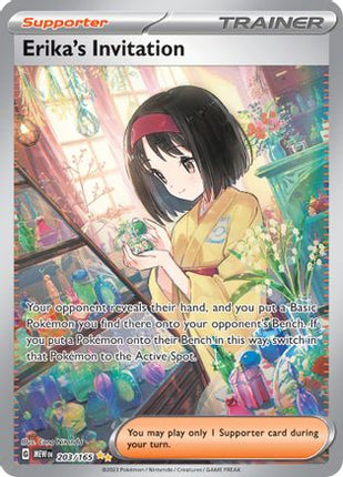 Erika's Invitation - 203/165 [SV: Scarlet & Violet 151] Holofoil