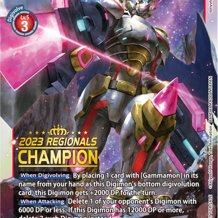 Siriusmon [P-088] (2023 Regionals Champion) [Promotional Cards]