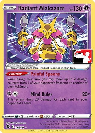 Radiant Alakazam 59- Prize Pack Series Cards Holofoil