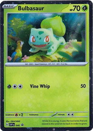 Bulbasaur - 046 (Cosmos Holo) - 46/null [SV: Scarlet & Violet Promo Cards] Holofoil