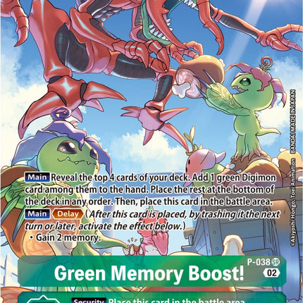 Green Memory Boost! [P-038] (Digimon Adventure Box 2) [Promotional Car –  Dark Fox TCG