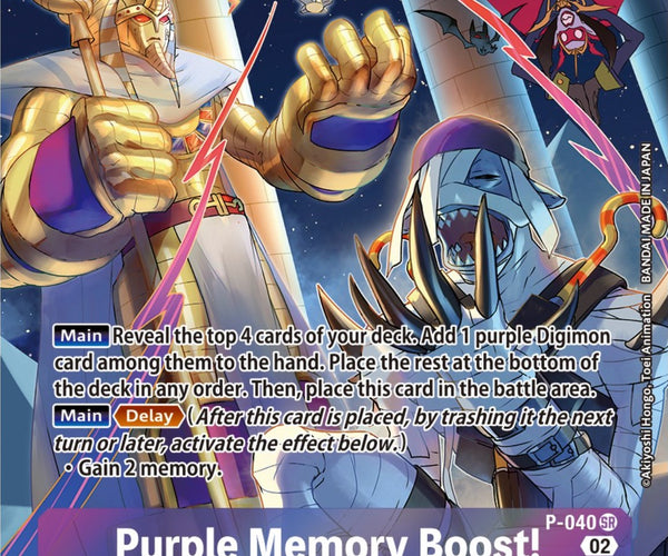 Purple Memory Boost! [P-040] (Digimon Adventure Box 2) [Promotional Ca –  Dark Fox TCG