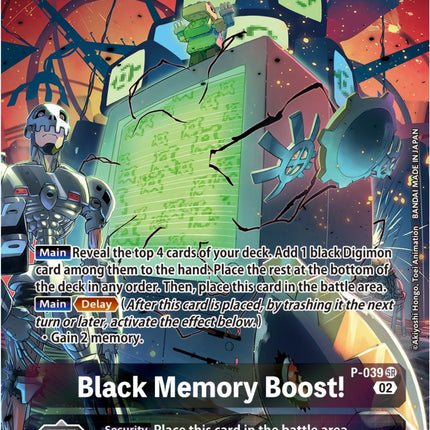Black Memory Boost! [P-039] (Digimon Adventure Box 2) [Promotional Cards]