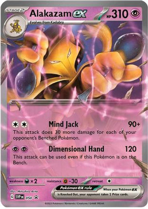 Alakazam ex - 050 - 50/null [SV: Scarlet & Violet Promo Cards] Holofoil