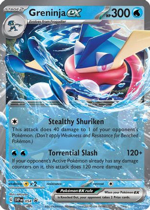 Greninja ex (054) [Scarlet & Violet: Black Star Promos]