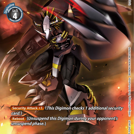 BlackWarGreymon [BT5-069] (Tamer Party Pack -The Beginning-) [Battle of Omni Promos]